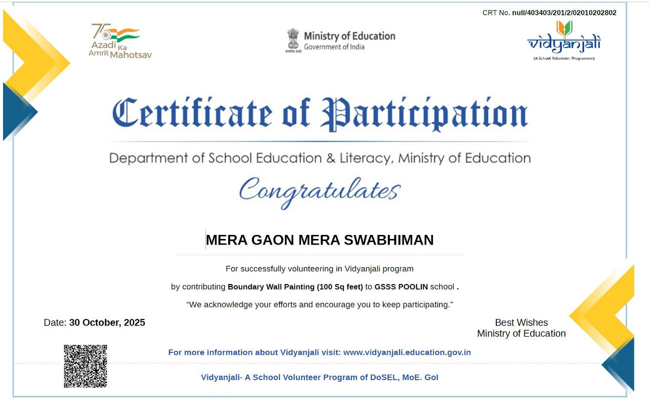 WhatsApp Image 2025-10-30 at 9.40.41 PM